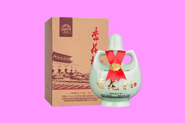 海南省文昌市回收杏花村